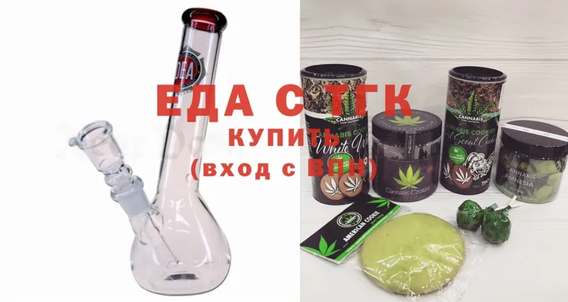 Cannafood конопля  где купить наркоту  Нолинск 